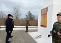 В День Неизвестного солдата в Белой Калитве к мемориальным комплексам возложили цветы 