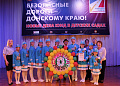 Команда ЮИД школы №8 п.Шолоховский - победитель зонального этапа конкурса «Новые дела ЮИД в детских садах»