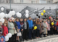 «Комфортная городская среда» в действии — в городе Белая Калитва открыт новый сквер «Памяти воинам афганцам»
