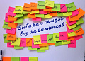 В Белокалитвинском районе прошел конкурс антинаркотического плаката «Выбор в пользу жизни»