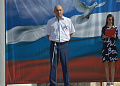 «Мы - будущее России!» - под таким лозунгом в Белокалитвинском районе прошло мероприятие в честь Дня государственного флага Российской Федерации